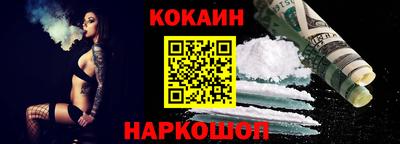 mdpv Краснокаменск
