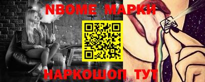 каннабис Баксан