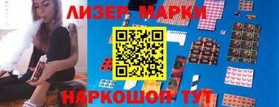 твердый Краснознаменск