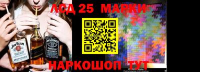 твердый Краснознаменск