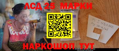 mdpv Краснокаменск