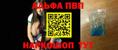 твердый Краснознаменск