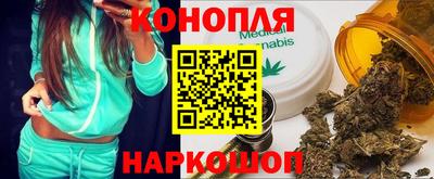 твердый Краснознаменск
