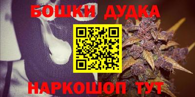 твердый Краснознаменск