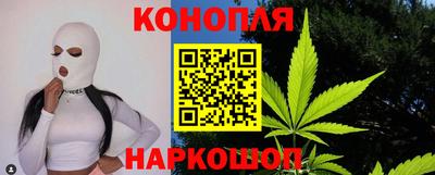 mdpv Краснокаменск
