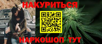 mdpv Краснокаменск