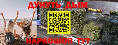 mdpv Краснокаменск