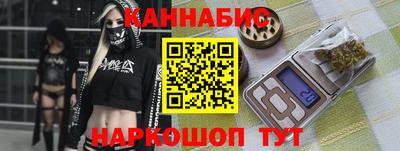 mdpv Краснокаменск