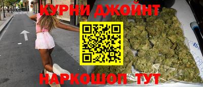 твердый Краснознаменск