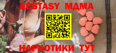 твердый Краснознаменск