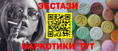 твердый Краснознаменск