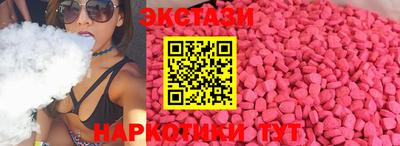 твердый Краснознаменск