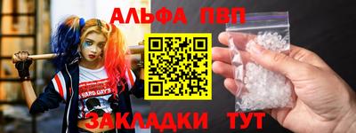 твердый Краснознаменск
