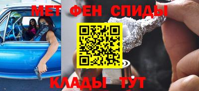 твердый Краснознаменск