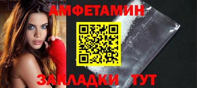 mdpv Краснокаменск